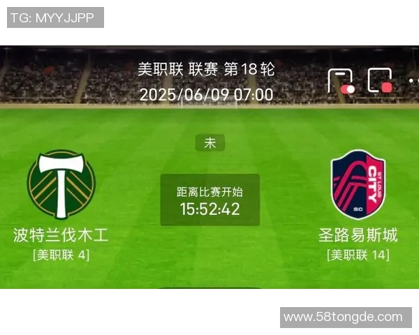 温哥华白帽与波特兰伐木工激战在即竞猜精彩赛况与球员表现分析