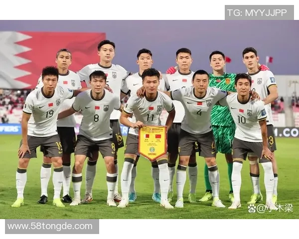 北青:有关国足何时重组进行集训,现在还没有清晰答案 北青:有关国足何时重组进行集训,现在还没有清晰答案