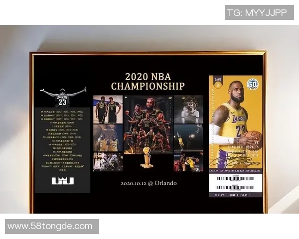 湖人太阳裁判陈述：詹姆斯防卫狄龙没犯规 共两次漏判布克的确打手